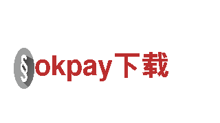 okpay下载-机械企业|XXX公司